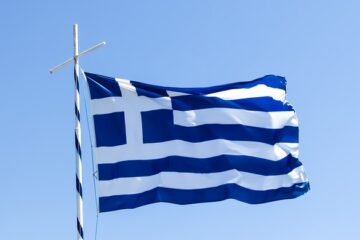 Ελληνική Κοινότητα Μπρνο 7
